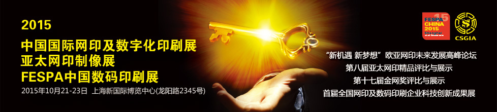 2015Ɑ17ýW(wng)(jing)Ʒu(png)ȽY(ji)ҕ    