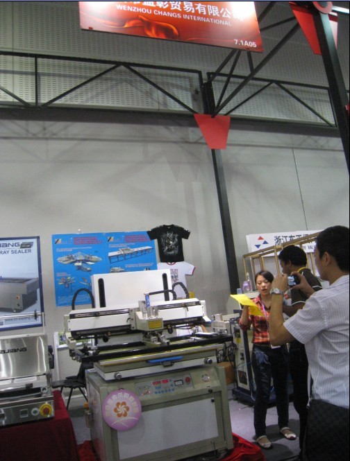 2011110＾V