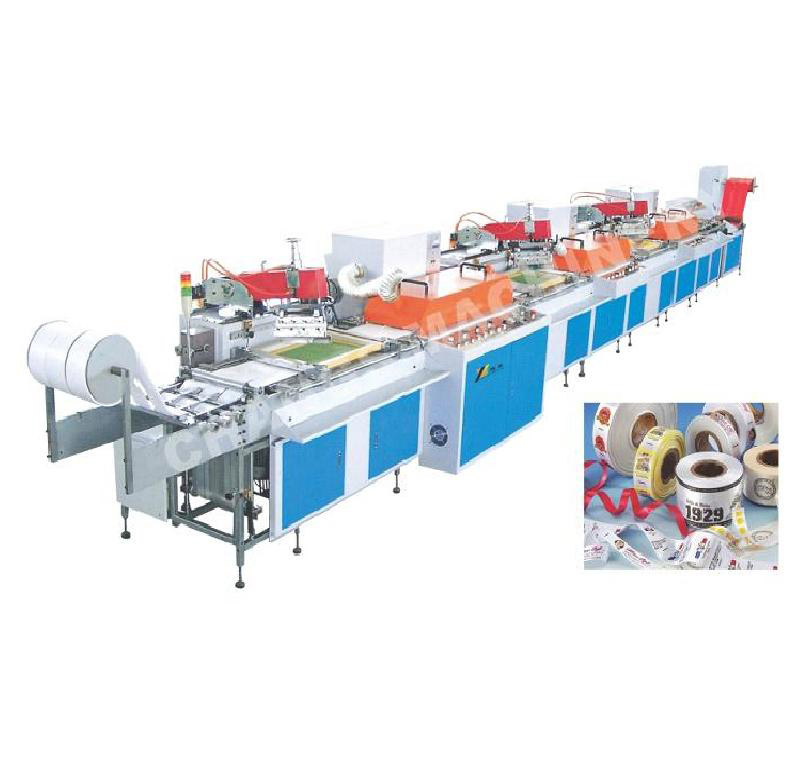 SPR-300ʽɫȫԄ(dng)zW(wng)̘(bio)ӡˢC(j)ˮϴ(bio)ӡC(j)O^zӡC(j)