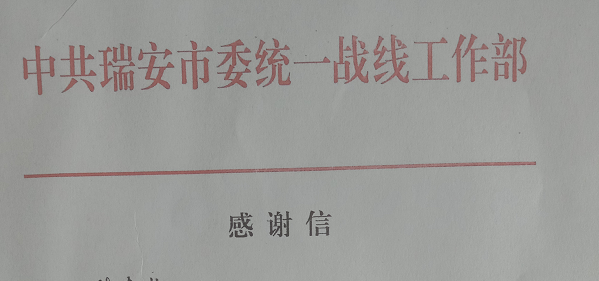 Ї(gu)ίx